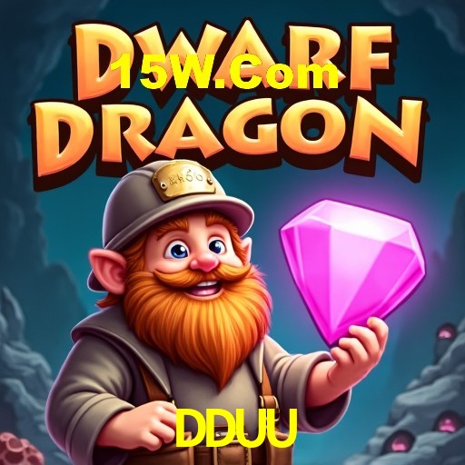 Programa VIP DDUU