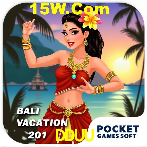Exclusive Offers DDUU