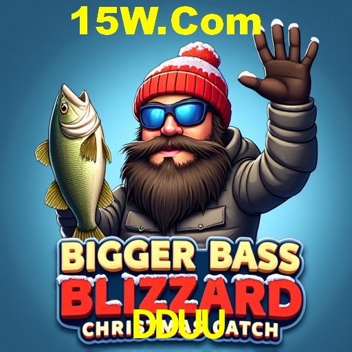 Seasonal Promotions DDUU